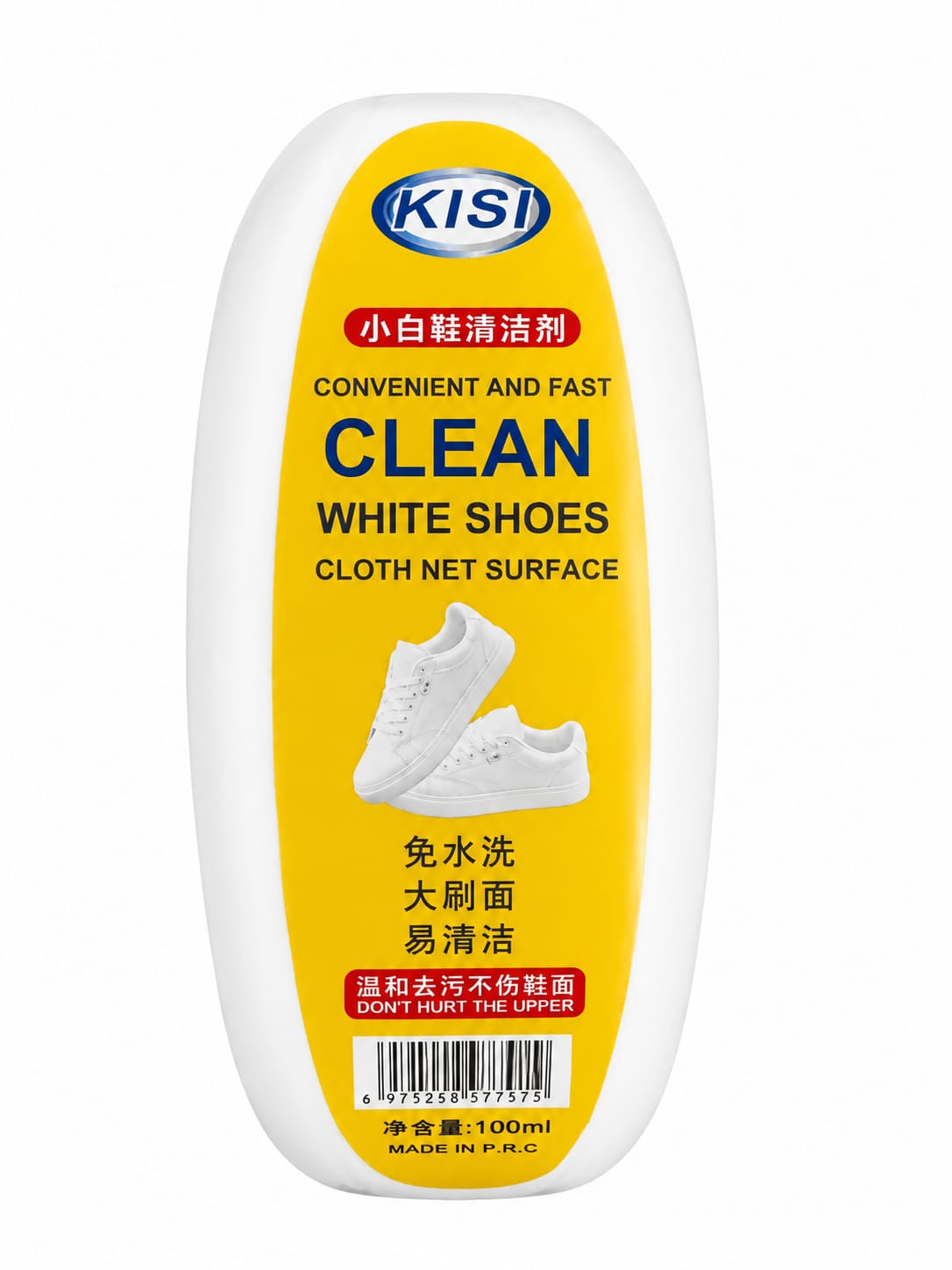 Kisi White Shoe Clean